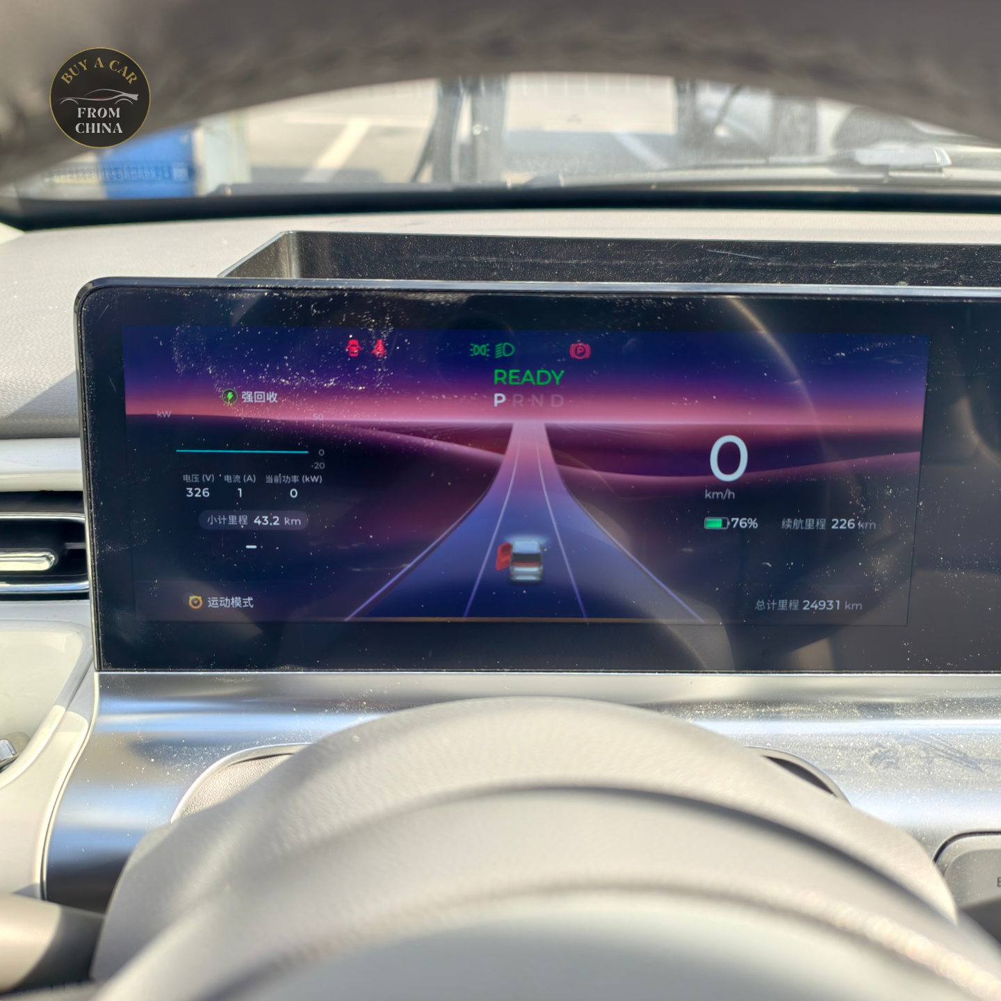 2023 Used Wuling Airev EV 300km 