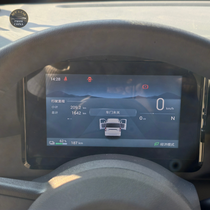 2025 Used Wuling Sunshine EV 305km 