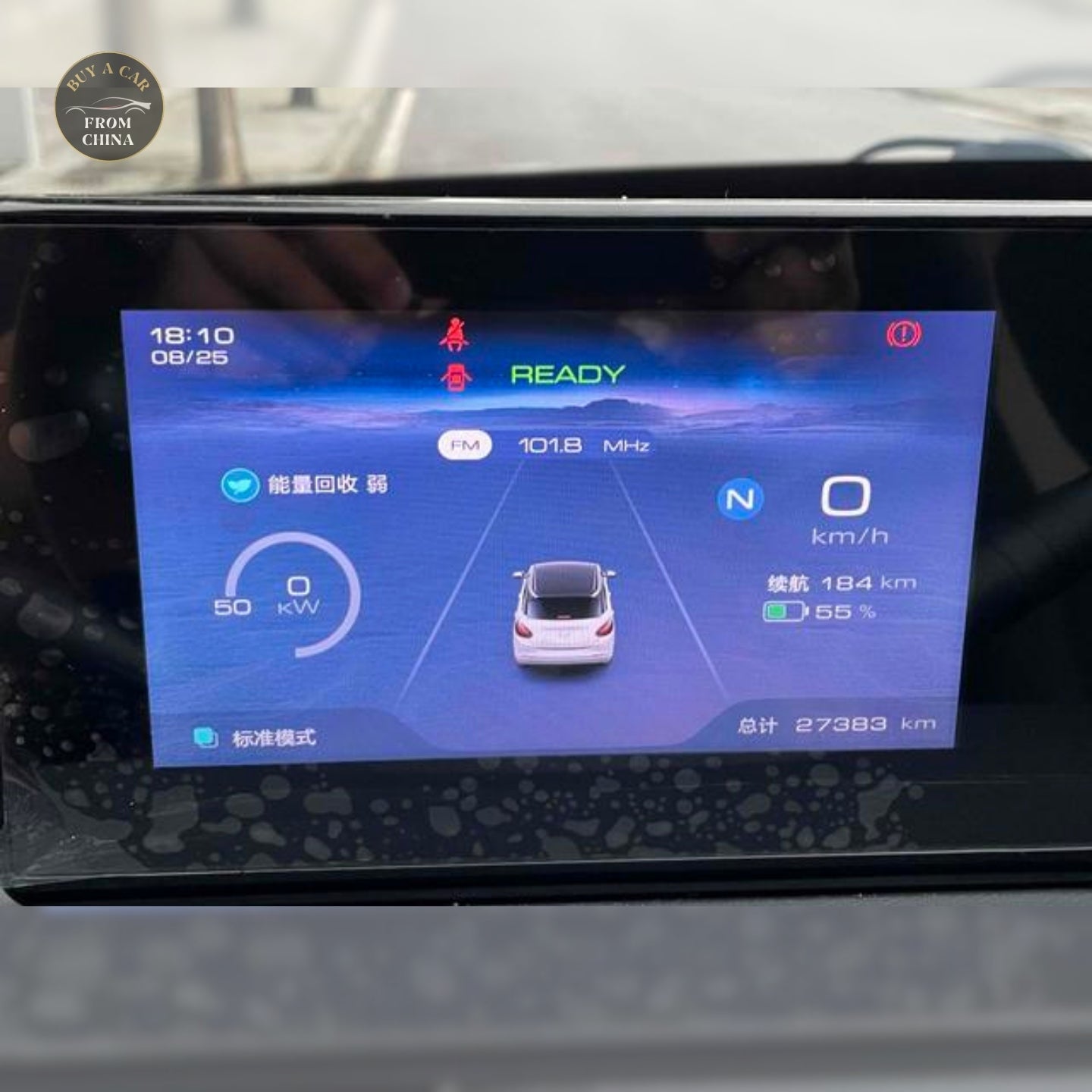 2023 Used Wuling Bingo 68 PS 333km range