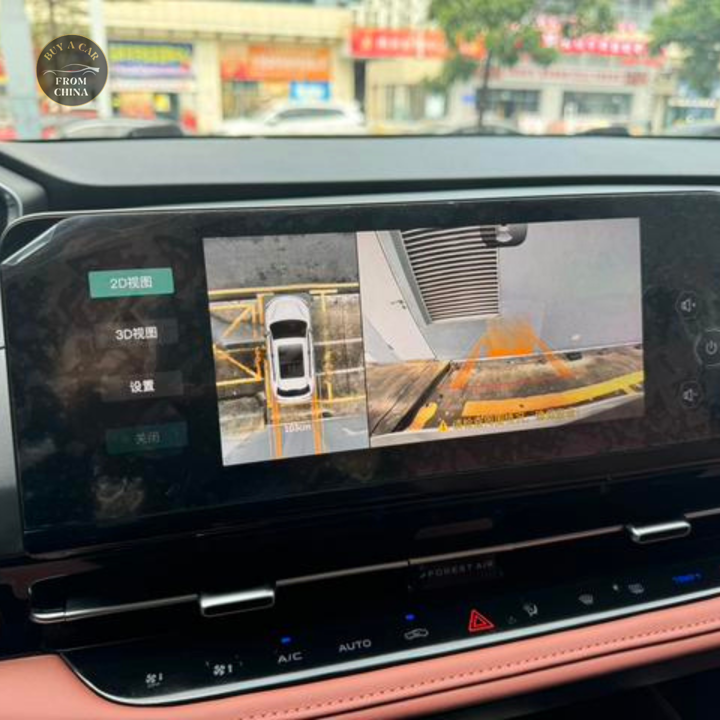 2023 Used Changan CS55 PLUS 3rd gen. 188 Ps