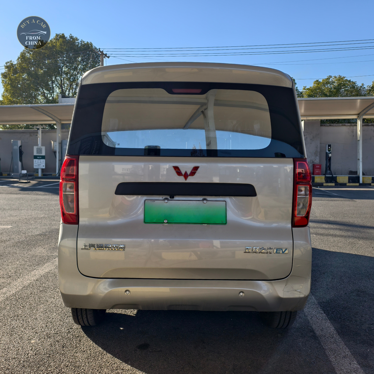 2025 Used Wuling Sunshine EV 305km 