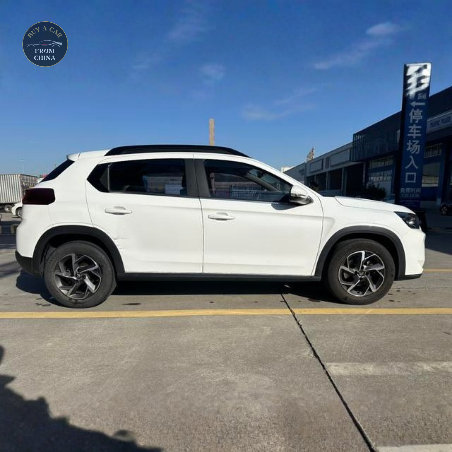 2023 Used Citroen C3-XR 1.2L 116 PS 