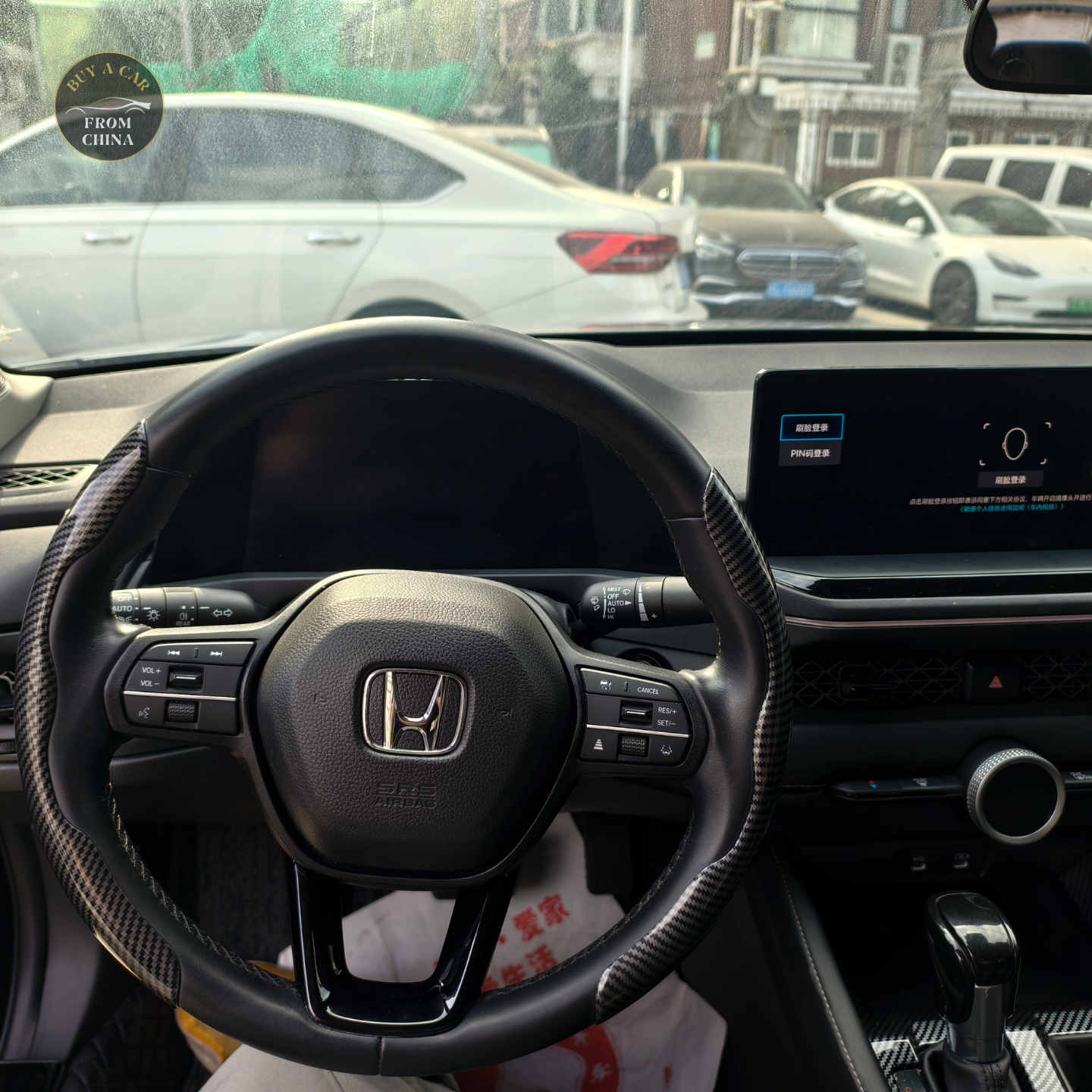 Used 2024 Honda accord 192HP L4 CVT 