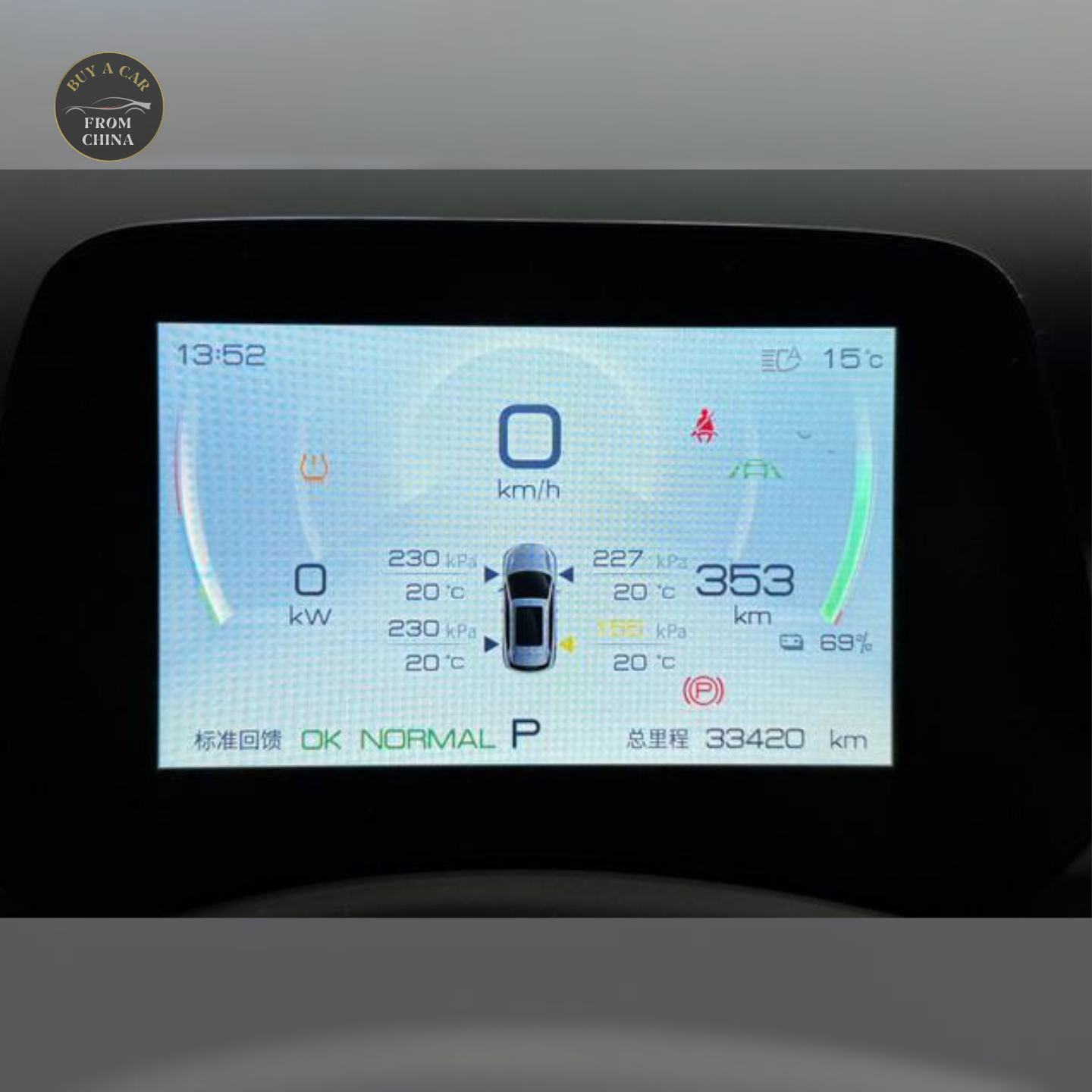 2023 Used BYD Atto3 204 PS 510km range