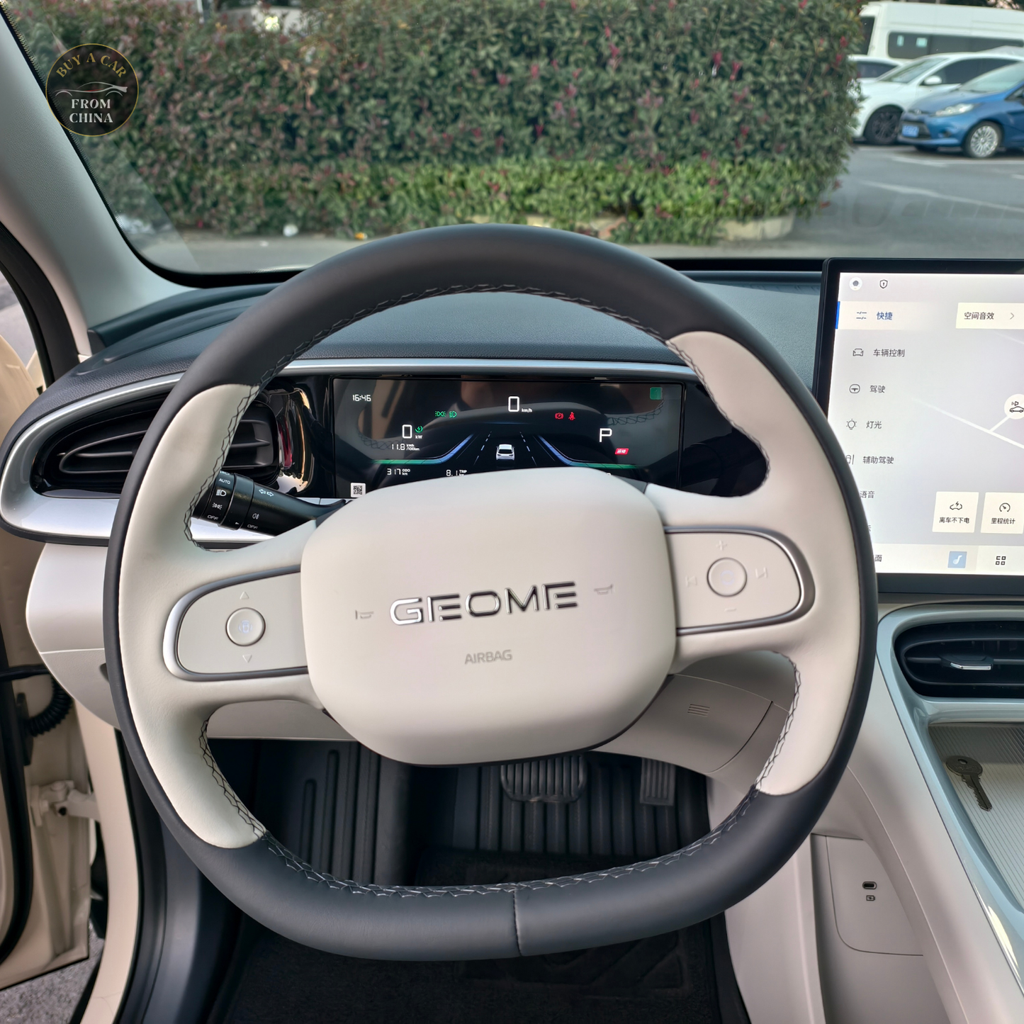 2025 Used Geely Wish 410km 