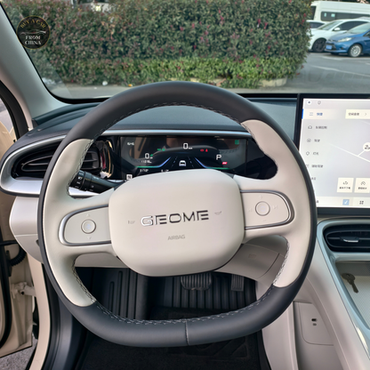 2025 Used Geely Wish 410km 