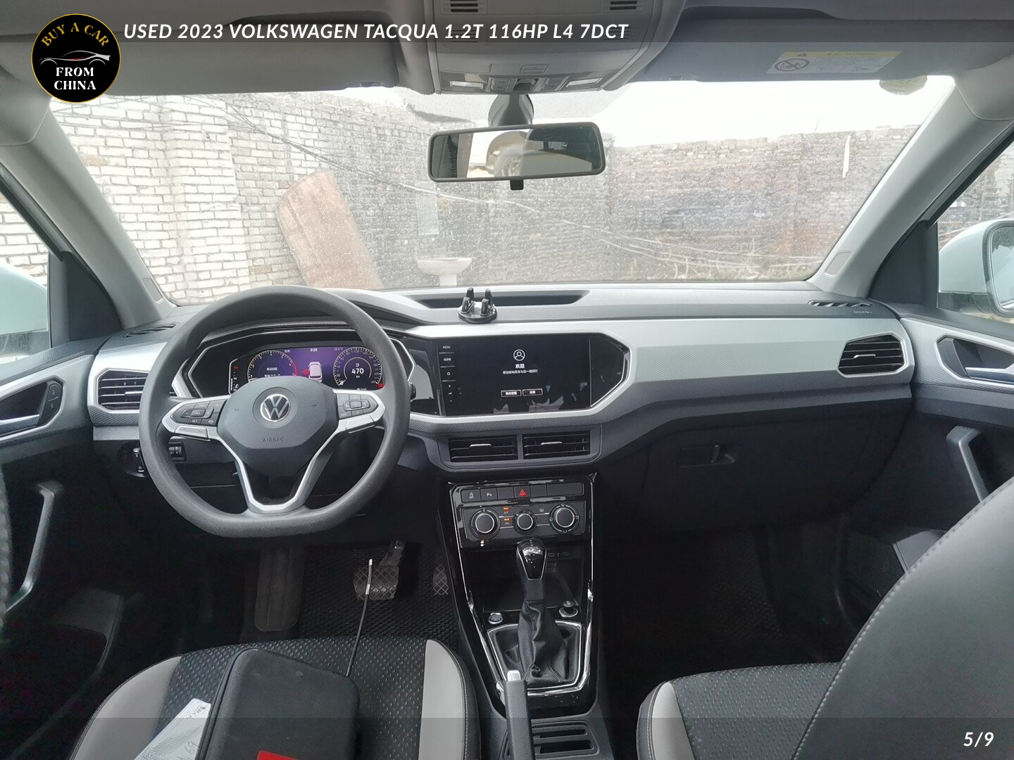 Used 2023 Volkswagen Tacqua 1.2T 116HP L4 7DCT 